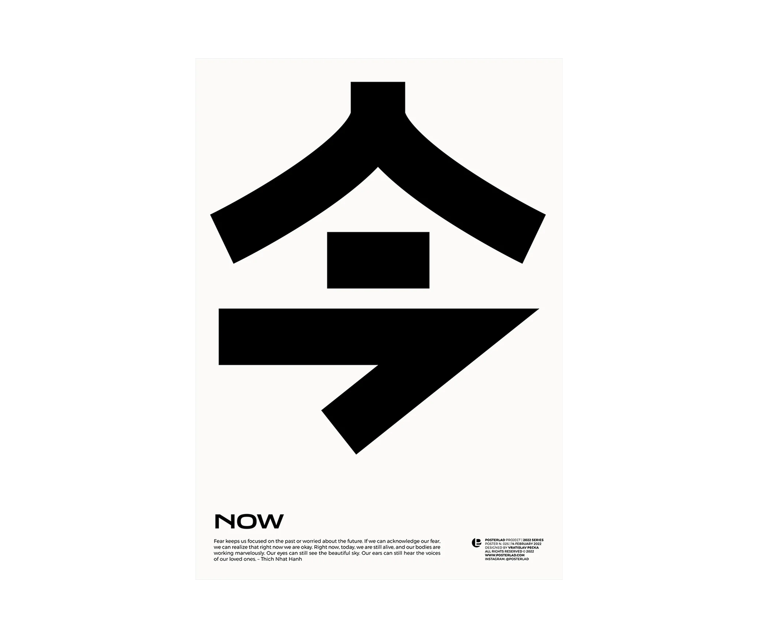 NowNow